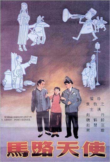 TroyUniversityatMontgomery证书办理